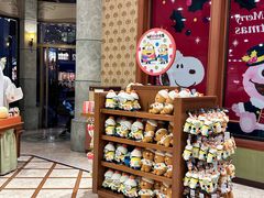 -日本环球影城