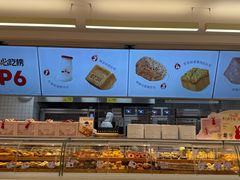 -红星前进面包牛奶公司(君太店)