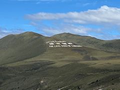 -折多山