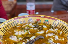 Sour Cabbage Fish