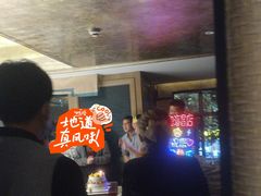 -辣螃铠盆盆蟹大排档(海昌店)