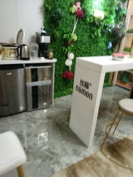 -佳慕祛痘皮肤管理连锁