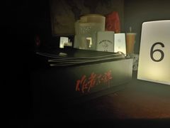 -LIENOW来闹密室剧本推理&狼人杀(李家村万达广场店)