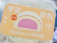 -好利来(光华中心店)