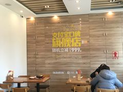 -海盗虾饭·剥好的小龙虾饭(SOHO尚都店)