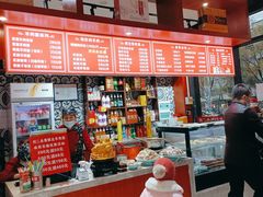 -刘二永香羊肉面庄(长安店)