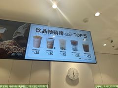 -KOI PLUS(成都万象城店)