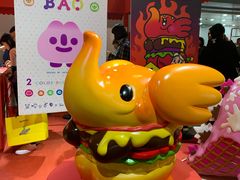 -东浩兰生上海世博展览馆