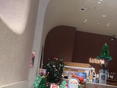 -La Terre乐田(万象城店)