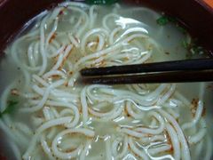 -亮亮面馆(经六路店)