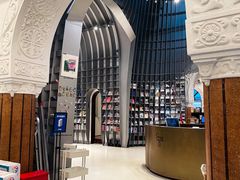 -思南书局·诗歌店