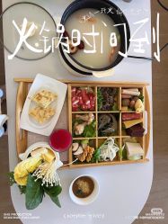 -美悦湾月子中心(熙湖店)