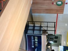 -麦当劳(玉桥中路店)