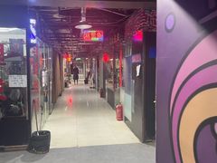 -呼吸沉浸式剧场(甘露园店)