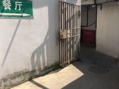 -上海为民商行清真饭店(南大路店)