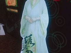 -博纳国际影城(乐和城店)