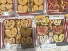 -曲奇童话(尖沙咀店)