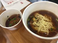 -鴻瑞興面馆(保利时光里店)
