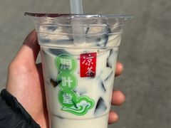 -润叶堂凉茶(岩屿路店)