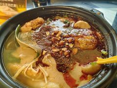-O记东北砂锅麻辣烫