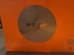 -徐记海鲜(曲江南湖店)