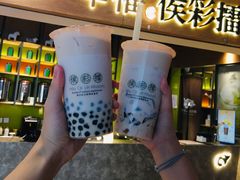 -幸福侯彩擂·奶茶