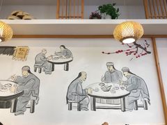 -小姜锅贴(凤凰街店)