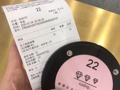 -果呀呀(吾悦广场店)