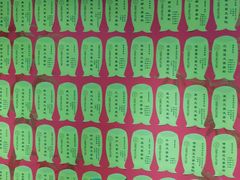 -学习谷日语培训日本留学·多语种外语教学(海淀人大分部)