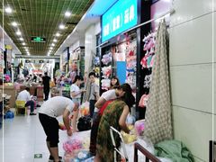 -高桥现代商贸城