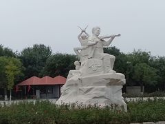 -河北省园博园
