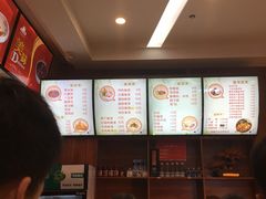 -田三卷馍(人民中路店)