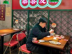 -西关味(大卫城店)