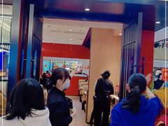 门面-花漫里亲民日式餐厅(万象城店)
