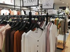 -三福时尚(三峡广场华夏银座店)