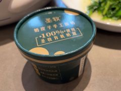 -羊门客在·烤盐池滩羊·川菜