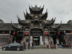 -自贡市盐业历史博物馆