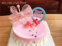 -郑州琅玥月子会所