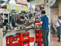 -梓记牛什(總店)