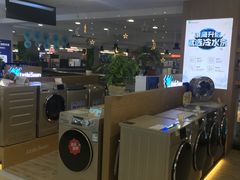 -苏宁易购(Suning Plus扬州淮海路店)