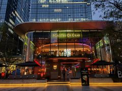 -Ministry of Crab•MOC(交子大道店)