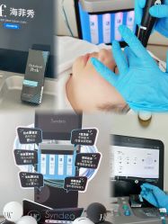 -时光海科学美肤中心