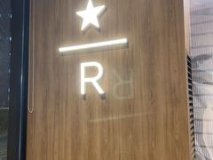 -星巴克臻选(北京太阳宫凯德店)