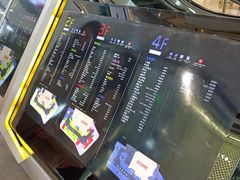 -万达广场(南京江宁店)