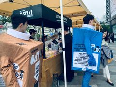 -飞洲国际广场