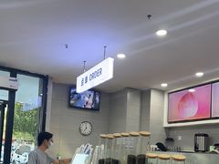 -雾与山茶(大禹城店)
