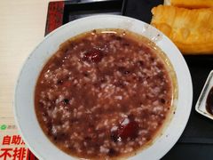 -永和大王(朝晖店)