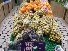 -百果园(文庄路店)