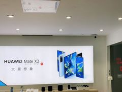 -华为授权体验店(万航渡路)