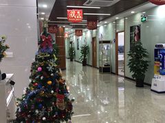 -茂菊口腔连锁(浦东南路店)